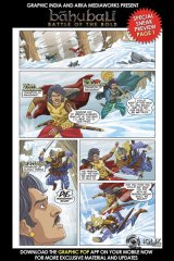 Baahubali Comic Book Cover and Preview